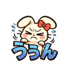 デレうさぎモカの毎日スタンプ1（個別スタンプ：31）