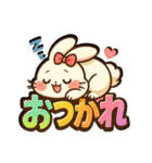 デレうさぎモカの毎日スタンプ1（個別スタンプ：35）