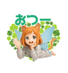 毎日つかえる♪ニートにゃ猫耳妖精（個別スタンプ：3）