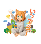 毎日つかえる♪ニートにゃ猫耳妖精（個別スタンプ：5）