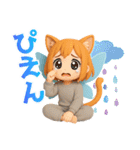 毎日つかえる♪ニートにゃ猫耳妖精（個別スタンプ：11）