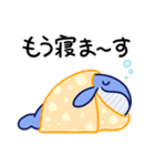 毎日使えるくじらスタンプ（おっとり）（個別スタンプ：7）