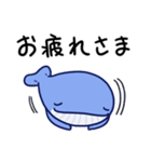毎日使えるくじらスタンプ（おっとり）（個別スタンプ：10）