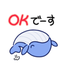 毎日使えるくじらスタンプ（おっとり）（個別スタンプ：11）