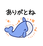 毎日使えるくじらスタンプ（おっとり）（個別スタンプ：12）
