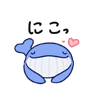 毎日使えるくじらスタンプ（おっとり）（個別スタンプ：15）
