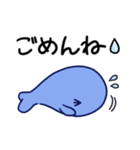 毎日使えるくじらスタンプ（おっとり）（個別スタンプ：17）
