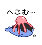 毎日使えるくじらスタンプ（おっとり）（個別スタンプ：19）