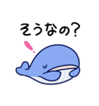 毎日使えるくじらスタンプ（おっとり）（個別スタンプ：30）