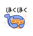 毎日使えるくじらスタンプ（おっとり）（個別スタンプ：34）