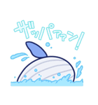 毎日使えるくじらスタンプ（おっとり）（個別スタンプ：38）