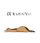 気分低下中な馬（個別スタンプ：8）