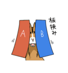 気分低下中な馬（個別スタンプ：10）