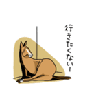 気分低下中な馬（個別スタンプ：14）