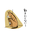 気分低下中な馬（個別スタンプ：15）