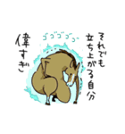気分低下中な馬（個別スタンプ：17）