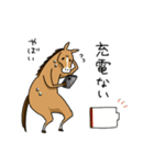 気分低下中な馬（個別スタンプ：27）