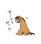 気分低下中な馬（個別スタンプ：28）