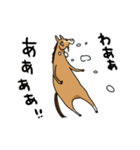 気分低下中な馬（個別スタンプ：31）