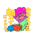 関西弁鬼ちゃんズ:8（個別スタンプ：2）