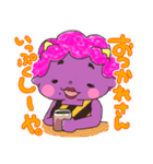 関西弁鬼ちゃんズ:8（個別スタンプ：3）