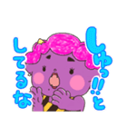 関西弁鬼ちゃんズ:8（個別スタンプ：6）