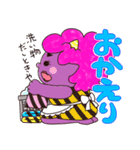 関西弁鬼ちゃんズ:8（個別スタンプ：8）
