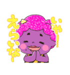 関西弁鬼ちゃんズ:8（個別スタンプ：10）