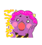関西弁鬼ちゃんズ:8（個別スタンプ：14）