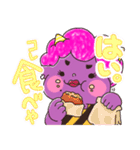 関西弁鬼ちゃんズ:8（個別スタンプ：16）