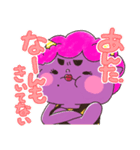 関西弁鬼ちゃんズ:8（個別スタンプ：17）