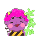 関西弁鬼ちゃんズ:8（個別スタンプ：19）
