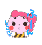 関西弁鬼ちゃんズ:8（個別スタンプ：24）