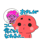 関西弁鬼ちゃんズ:8（個別スタンプ：28）