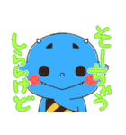 関西弁鬼ちゃんズ:8（個別スタンプ：29）