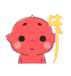 関西弁鬼ちゃんズ:8（個別スタンプ：30）