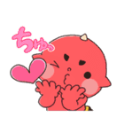 関西弁鬼ちゃんズ:8（個別スタンプ：32）