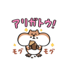 いったん食べるのやめようか（個別スタンプ：2）