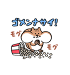 いったん食べるのやめようか（個別スタンプ：3）