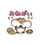 いったん食べるのやめようか（個別スタンプ：4）