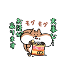 いったん食べるのやめようか（個別スタンプ：5）