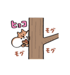 いったん食べるのやめようか（個別スタンプ：13）