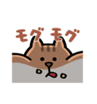いったん食べるのやめようか（個別スタンプ：17）