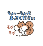 いったん食べるのやめようか（個別スタンプ：19）