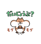 いったん食べるのやめようか（個別スタンプ：20）