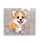 コーギー（ペンブローク）（個別スタンプ：2）