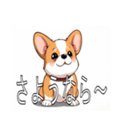 コーギー（ペンブローク）（個別スタンプ：8）