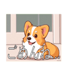 コーギー（ペンブローク）（個別スタンプ：11）