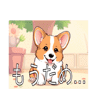 コーギー（ペンブローク）（個別スタンプ：30）