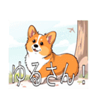 コーギー（ペンブローク）（個別スタンプ：37）